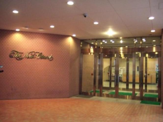 Hotel New Otani Tottori Exterior foto