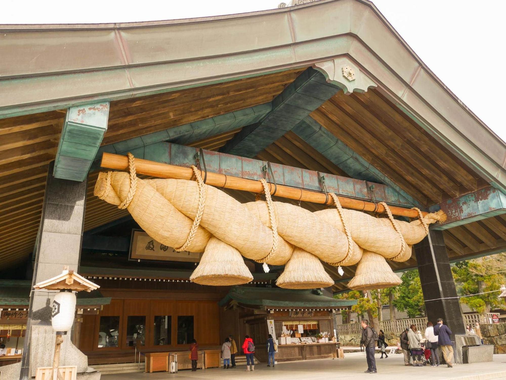 Hotel New Otani Tottori Exterior foto